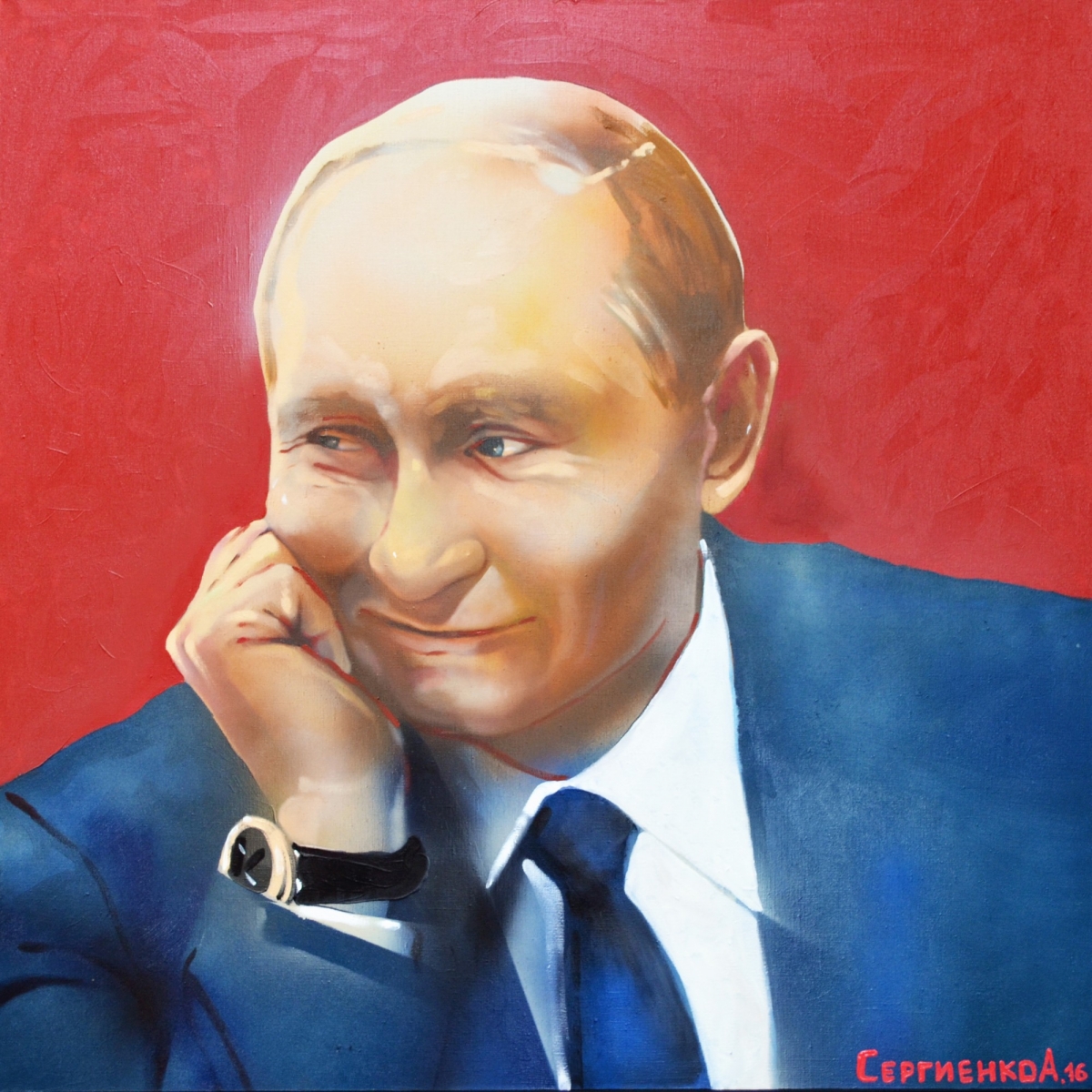 Путин портрет